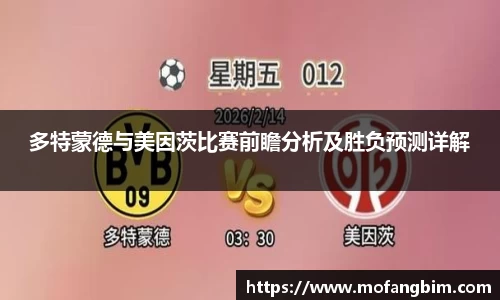 米兰·(milan)中国官方网站