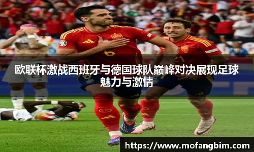 米兰·(milan)中国官方网站